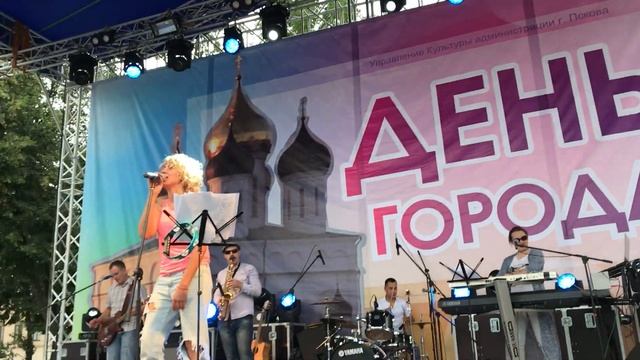 кавер-группа "RadioBand" и певица Джана смотреть онлайн