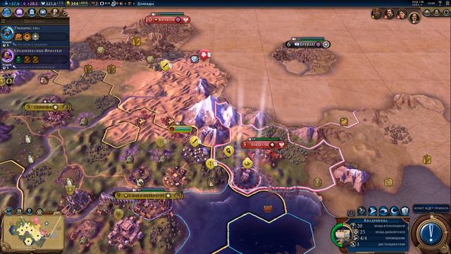 Sid Meier’s Civilization VI #4 — Повышаем науку и захватываем города!