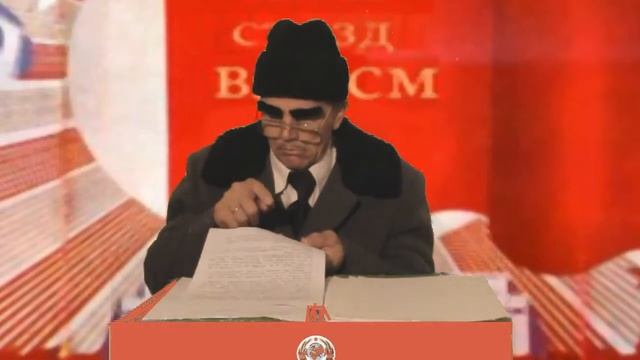 Дорогой наш, Леонид Ильич! смотреть онлайн