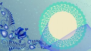 Футаж. Фон для надписи 4