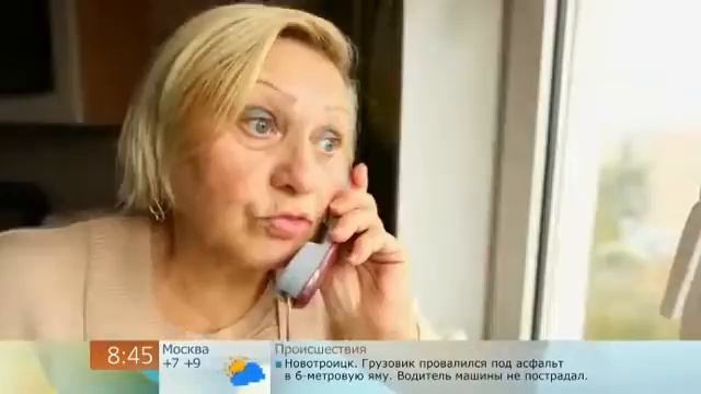 Аренда квартир в Новосибирске без посредников смотреть онлайн