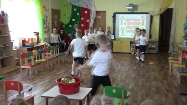 Спасибо зарядке