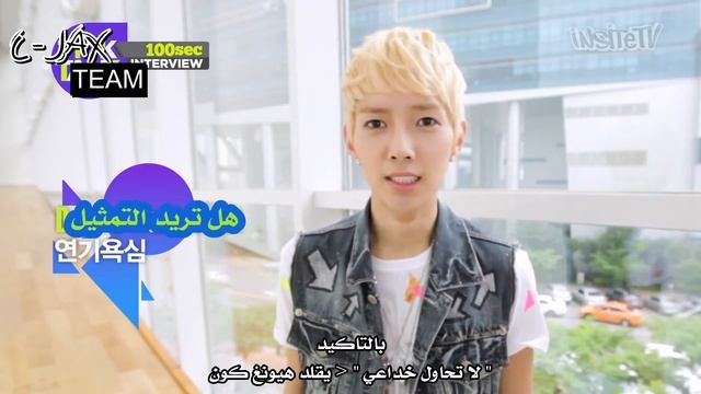 [ L-JAX team ] TICK TALK - with A-JAX [PART 3 ] Seo Jae Hyung Arabicsub смотреть онлайн