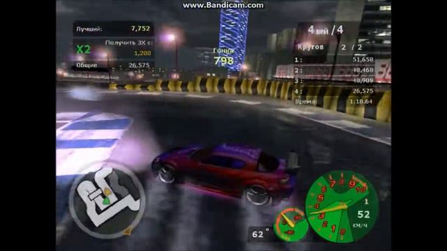 #ТРЕНИРОВКИ ДРИФТА: В NFS UNDERGROUND 2. смотреть онлайн
