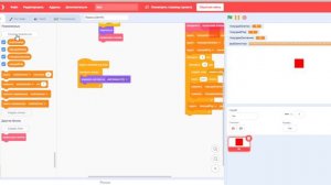 ДЕЛАЕМ ПРОСТОЙ ОНЛАЙН ДВИЖОК В SCRATCH // Скретч туториал, обучение, turbowarp
