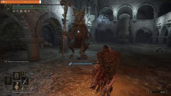 Стрим: ELDEN RING - № 21 Ждём DLS