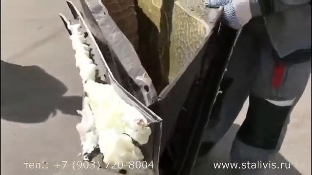 Дверь из Китая. Рвем металл руками смотреть онлайн