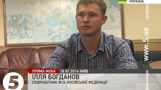  Цирк уехал, клоуны остались.""Сотрудник" ФСБ перешёл на сторону Украины обращение к украинцам" смотреть онлайн