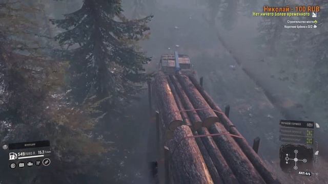 SnowRunner Карта "Roads Of The Mountain King" прохождение смотреть онлайн