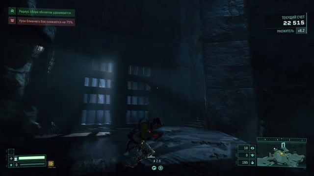 ЕЖЕДНЕВНОЕ ИСПЫТАНИЕ | Прохождение  Returnal (PS5) | Часть #07