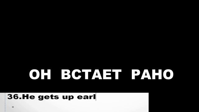 АНГЛИЙСКИЙ 05 1 смотреть онлайн