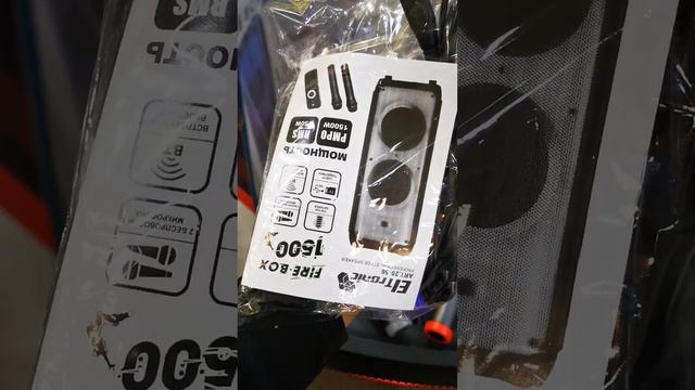 Супер система с караоке Eltronic 20 56 Fire Box 1500 едет рп Чегдомын смотреть онлайн