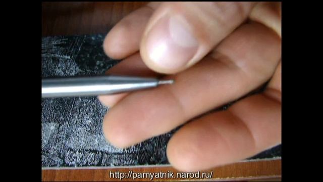 АК1 и АК2 алмазный карандаш и царапка алмазная смотреть онлайн