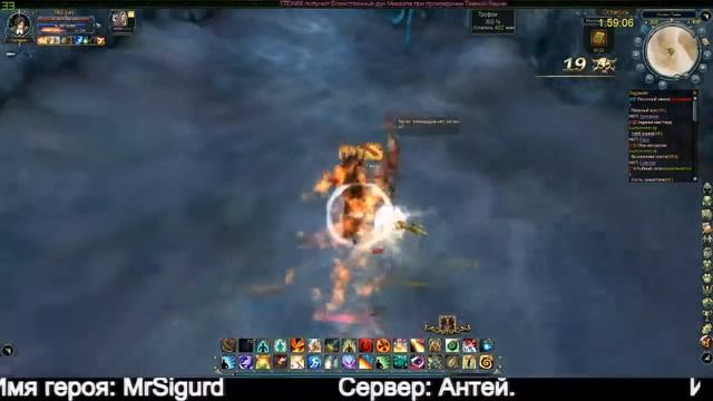 Логово тьмы! - Blood and Soul смотреть онлайн