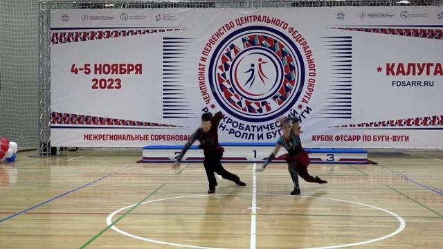 ЦФО, г. Москва, финал «В класс-микст» юноши и девушки, 3 заход, Планета, 3 место смотреть онлайн