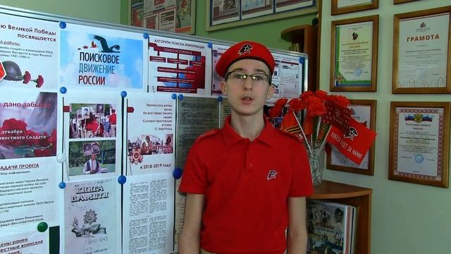Письмо солдату.mp4 смотреть онлайн
