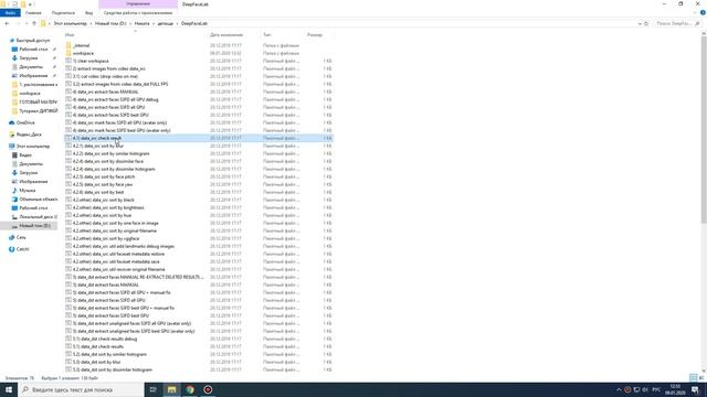 Лицо себе замени - DeepFaceLab с Хованским, Кридом, Техником и Топлес