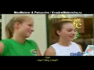 Глупые американцы смотреть онлайн