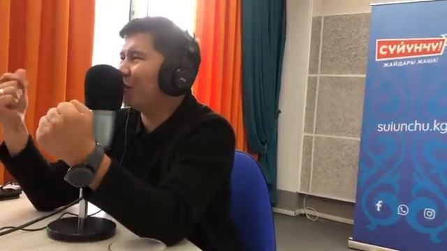 Тамада Канай Анаркулов смотреть онлайн