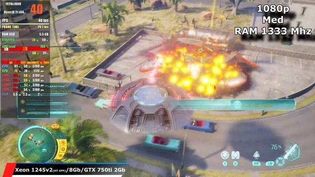 Destroy All Humans на слабом ПК Test on Intel 2020 смотреть онлайн