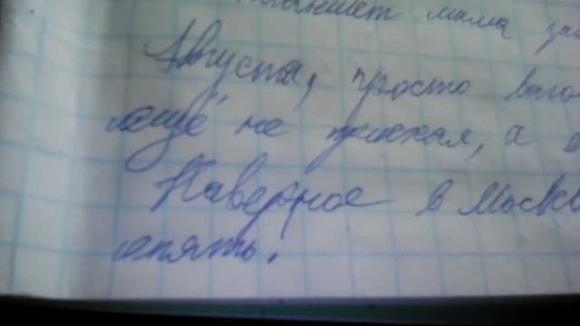 Кого сделать из пластилина? +новость про мой 2 планшет. смотреть онлайн