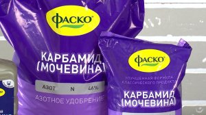 Карбамид