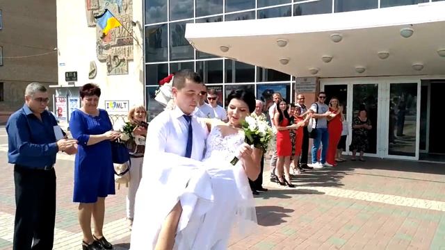 Счастья молодым!