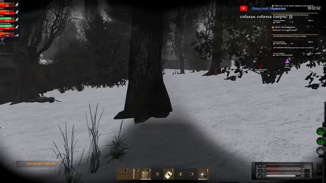 S.T.A.L.K.E.R. PERIMETER PVE ● Stream #2 : Бригада ух! смотреть онлайн