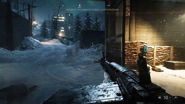 Прохождение Battlefield V Аврора Часть 1 смотреть онлайн
