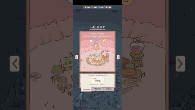 обновление кошки и суп 7 дней подарков /пляжная вечеринка в середине лета новое событие