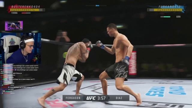 БУСТЕР ИГРАЕТ В UFC 4 НА ПС 5 смотреть онлайн