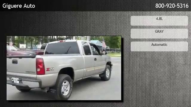 2003 Chevrolet Silverado 1500 - Franklin смотреть онлайн