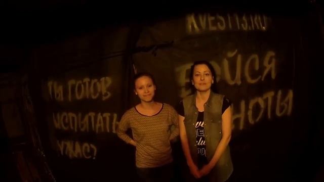 Самый жуткий квест в Красноярске с актерами 10 из 10! смотреть онлайн