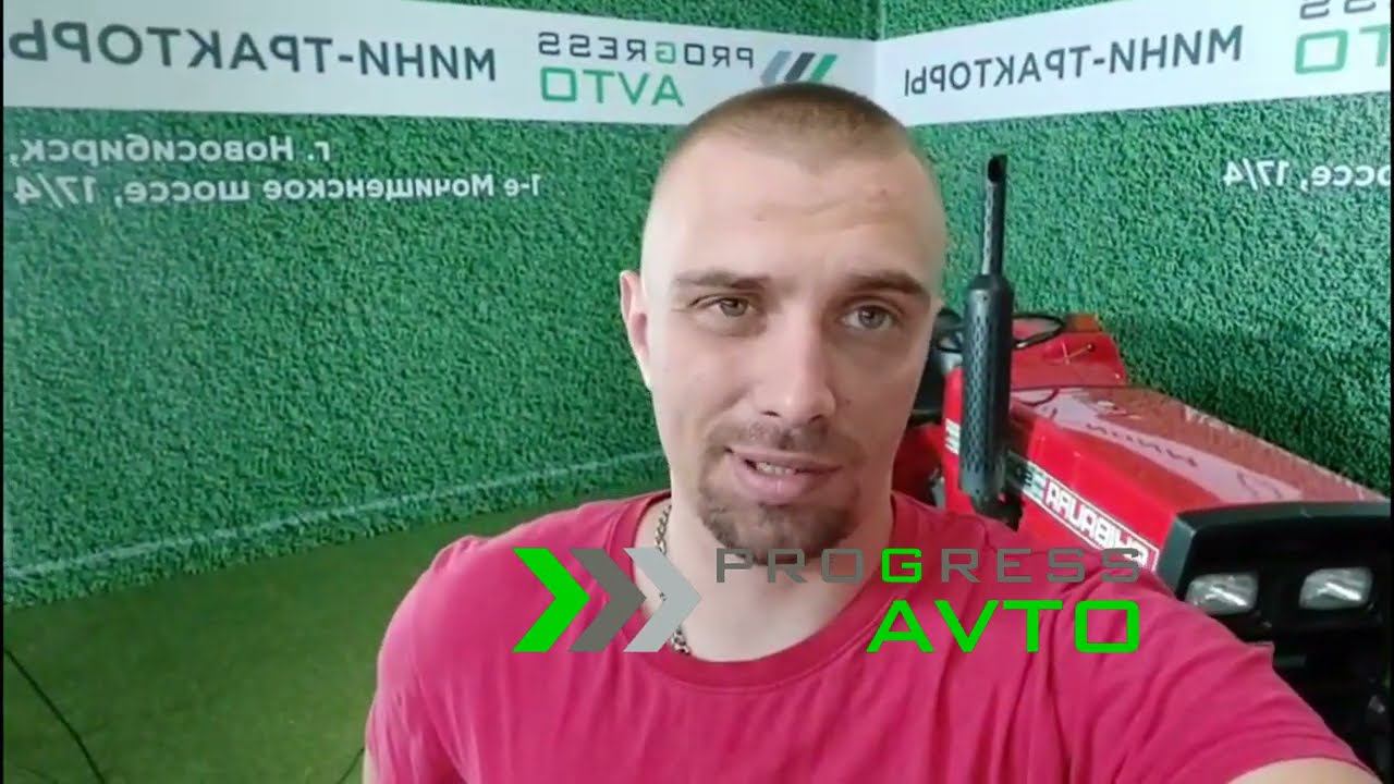 Смотри новое видео из Новосибирска! SHIBAURA SD2043 японский минитрактор с фрезой 20 лc PROGRESSAVTO смотреть онлайн