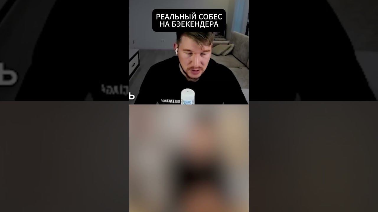 Cпросили про Декораторы на Собесе #Shorts #coding #python #programming #datascience #айти смотреть онлайн