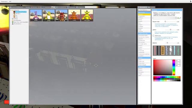 ИГРАЕМ С ПРОГАНОМ В ГАРРИС МОД АНИМАТРОНИКИ ПУГАЮТ ОХРАНИКА #1 смотреть онлайн
