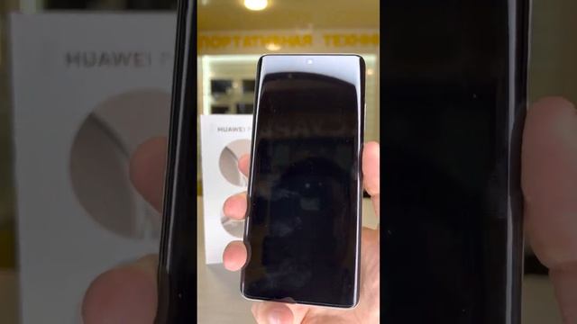 Huawei P50 Pro 8/256gb смотреть онлайн