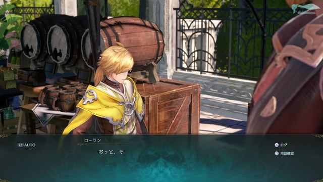 Granblue Fantasy: Relink - Часть №07 [C переводом с японского на русский] смотреть онлайн