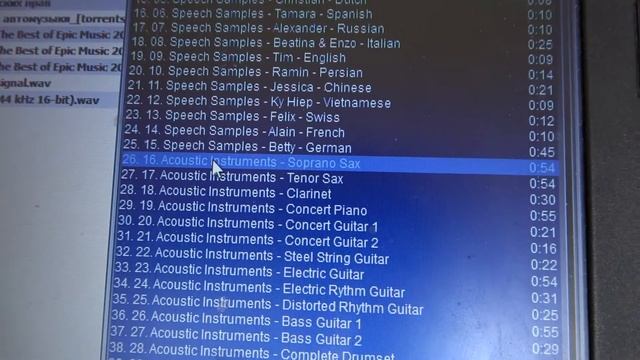 Обзор беспроводной активной акустической системы BBK BTA6006