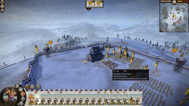 Total War Shogun 2. Ода. - 5. Нобунага против Такеда. смотреть онлайн
