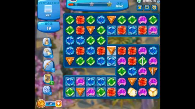 Как пройти 532 уровень в игре "Загадки Атлантиды" смотреть онлайн