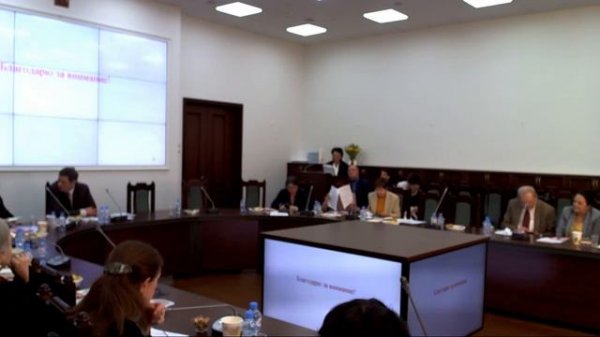 Прямая трансляция пользователя НИИ А.Н.Сысина