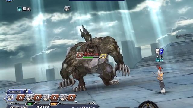 【DFFOO】Arc 2-1 Last Node 「Alisaie Solo」 смотреть онлайн