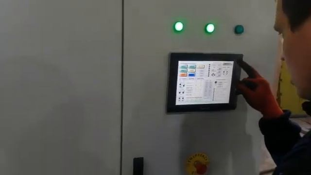 Мобильный пульт наладчика смотреть онлайн