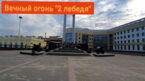 Достопримечательности города Верхняя Пышма//влог//