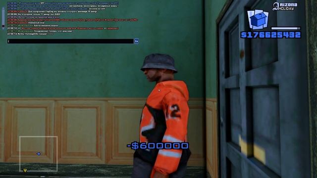 ловлю дом, а через 10 часов итоговое сочинение смотреть онлайн