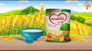 Рыжий лисенок / Песенка про Ягоды и Фрукты / Растем с Малюткой / Песни для Детей