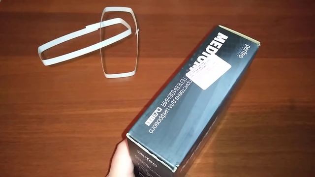 Распаковка приставки DVB-T2/C Perfeo MEDIUM для цифрового TV из гипермаркета Ашан.