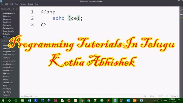 Math Functions in PHP in Telugu || Kotha Abhishek смотреть онлайн