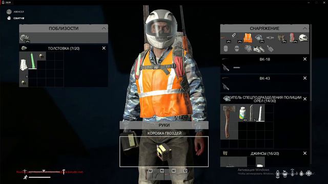 НАШЛИ ВОЛГУ И ПРИШЛИ В ГОРОД! - DayZ смотреть онлайн